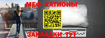 дурь Шелехов