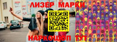 дурь Шелехов