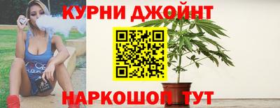 спайс Шахты