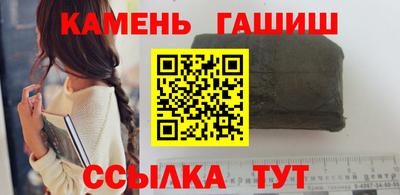 дурь Шелехов