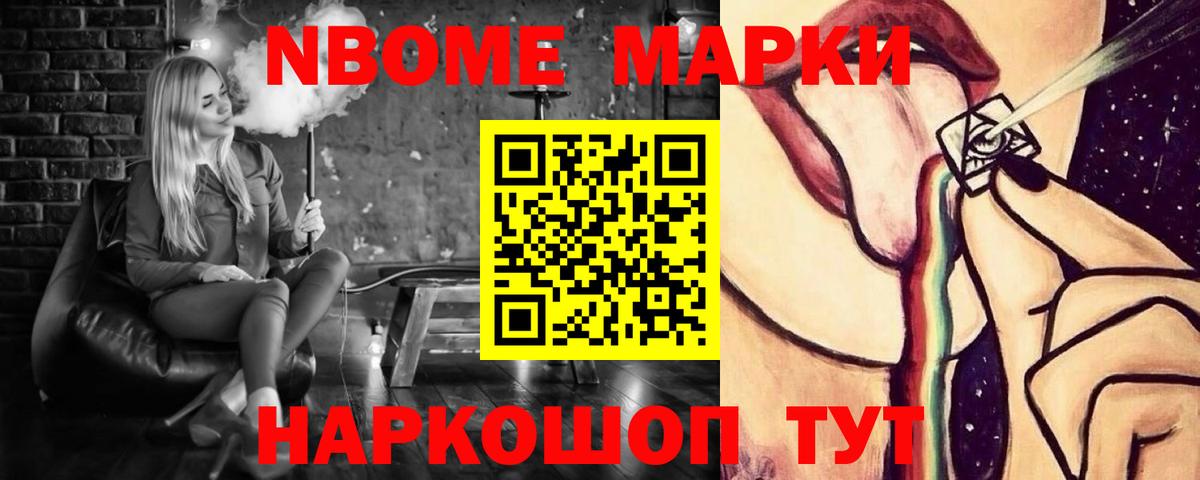 Вязьма  Лсд 25 экстази кислота  Вход с VPN 