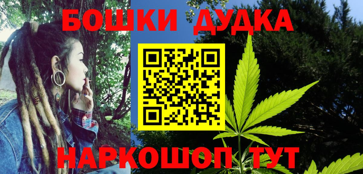 Каннабис ГИДРОПОН Вязьма
